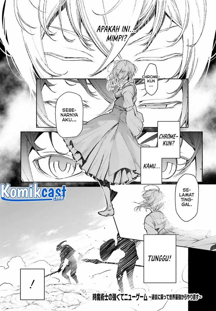 image-komik-toki-majutsushi-no-tsuyokute-new-game-kako-ni-modotte-sekai-saikyou-kara-yarinaosu-chapter-1-0/41