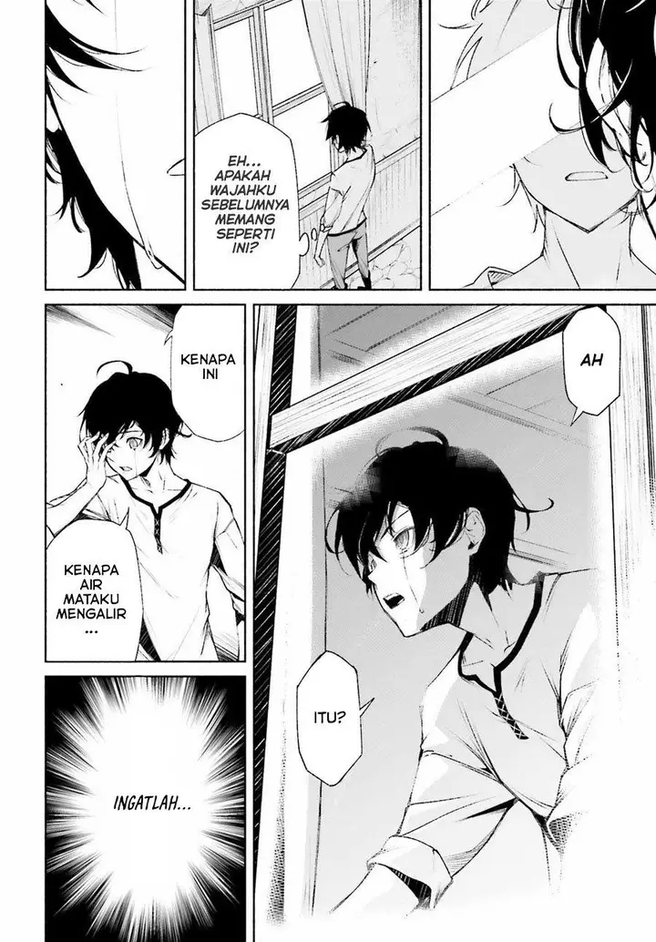 image-komik-toki-majutsushi-no-tsuyokute-new-game-kako-ni-modotte-sekai-saikyou-kara-yarinaosu-chapter-1-6/41