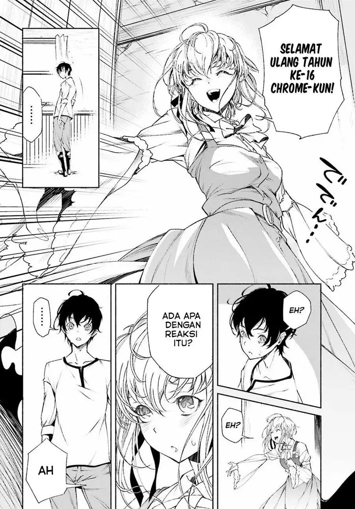image-komik-toki-majutsushi-no-tsuyokute-new-game-kako-ni-modotte-sekai-saikyou-kara-yarinaosu-chapter-1-8/41