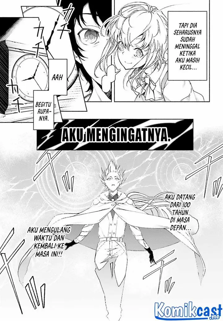 image-komik-toki-majutsushi-no-tsuyokute-new-game-kako-ni-modotte-sekai-saikyou-kara-yarinaosu-chapter-1-11/41