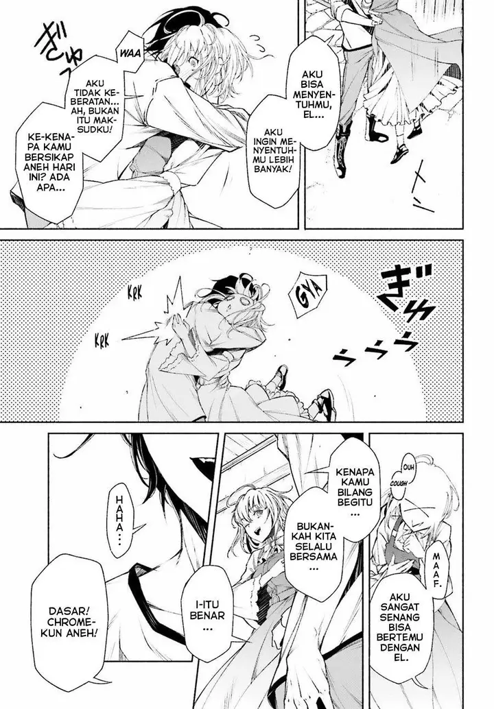 image-komik-toki-majutsushi-no-tsuyokute-new-game-kako-ni-modotte-sekai-saikyou-kara-yarinaosu-chapter-1-17/41
