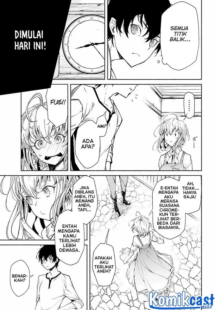 image-komik-toki-majutsushi-no-tsuyokute-new-game-kako-ni-modotte-sekai-saikyou-kara-yarinaosu-chapter-1-19/41