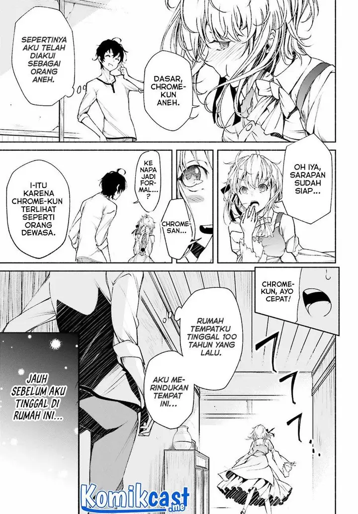 image-komik-toki-majutsushi-no-tsuyokute-new-game-kako-ni-modotte-sekai-saikyou-kara-yarinaosu-chapter-1-21/41