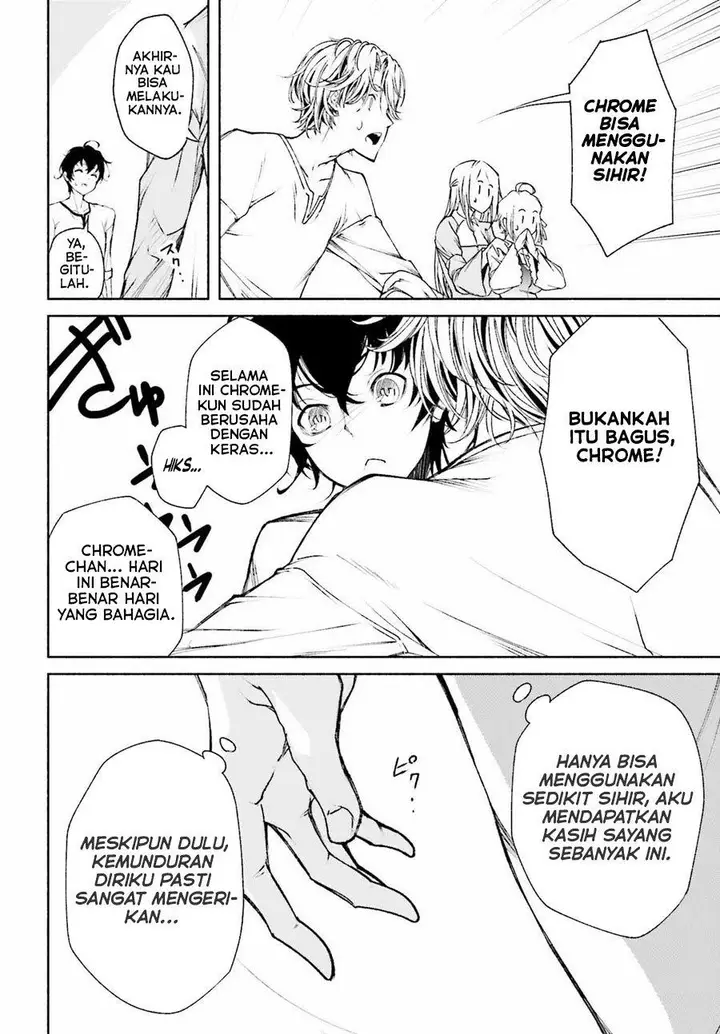 image-komik-toki-majutsushi-no-tsuyokute-new-game-kako-ni-modotte-sekai-saikyou-kara-yarinaosu-chapter-1-36/41