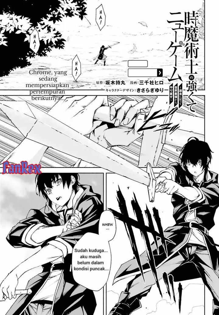 image-komik-toki-majutsushi-no-tsuyokute-new-game-kako-ni-modotte-sekai-saikyou-kara-yarinaosu-chapter-10-0/29