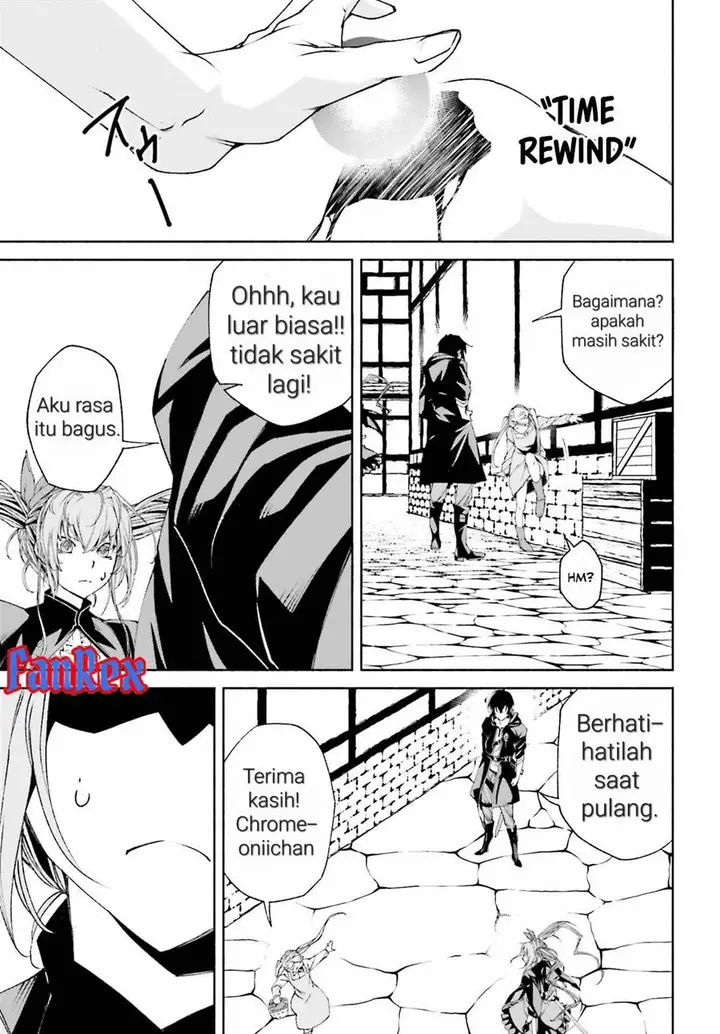 image-komik-toki-majutsushi-no-tsuyokute-new-game-kako-ni-modotte-sekai-saikyou-kara-yarinaosu-chapter-10-18/29