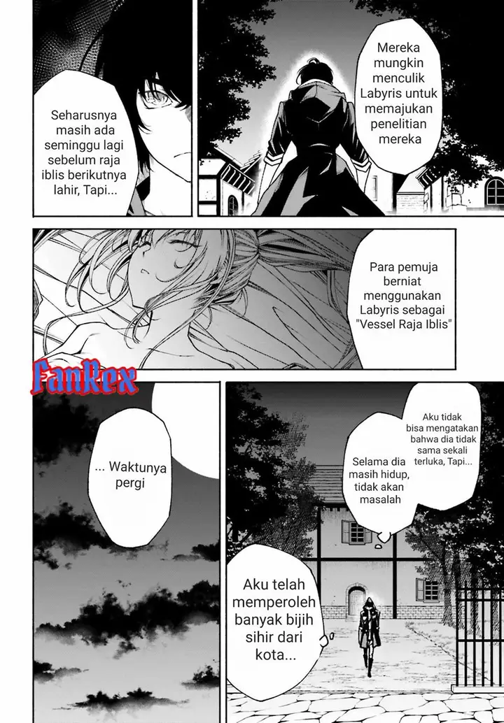 image-komik-toki-majutsushi-no-tsuyokute-new-game-kako-ni-modotte-sekai-saikyou-kara-yarinaosu-chapter-12-21/25