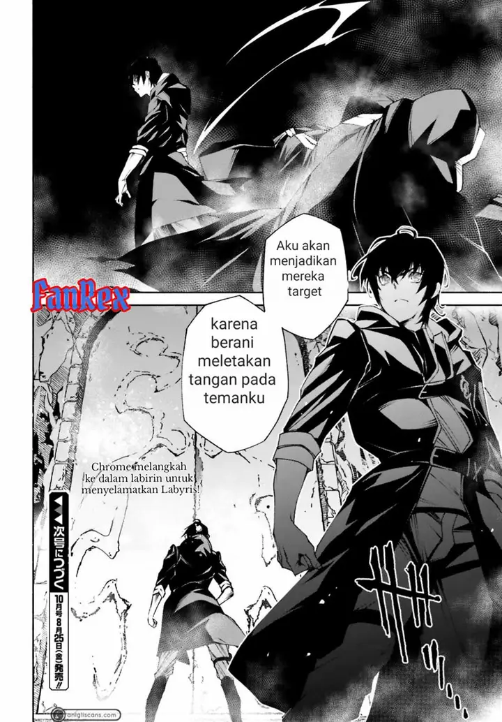 image-komik-toki-majutsushi-no-tsuyokute-new-game-kako-ni-modotte-sekai-saikyou-kara-yarinaosu-chapter-12-23/25