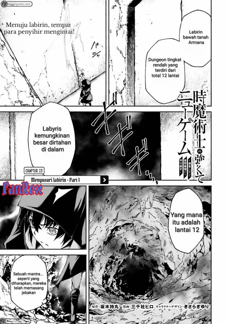 image-komik-toki-majutsushi-no-tsuyokute-new-game-kako-ni-modotte-sekai-saikyou-kara-yarinaosu-chapter-13-0/19