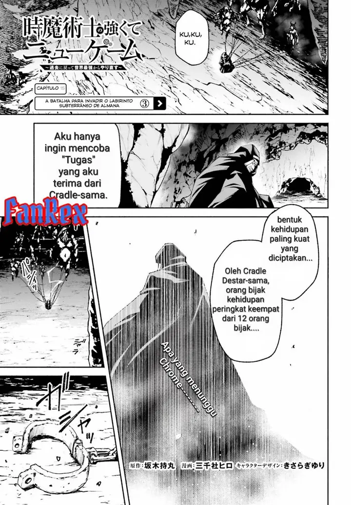 image-komik-toki-majutsushi-no-tsuyokute-new-game-kako-ni-modotte-sekai-saikyou-kara-yarinaosu-chapter-15-0/19