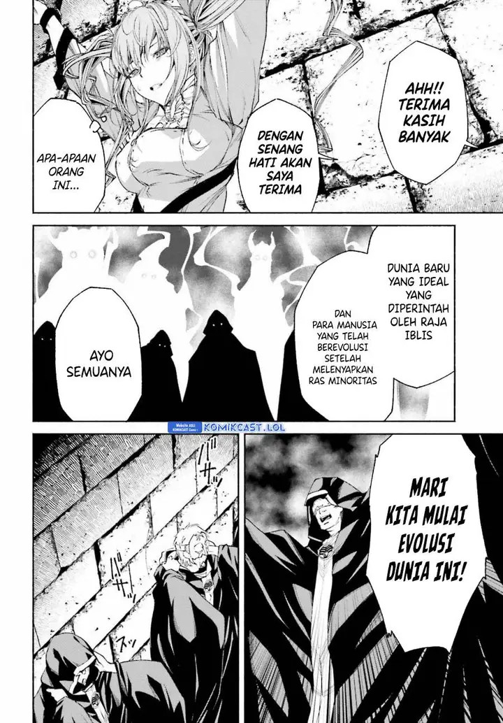 image-komik-toki-majutsushi-no-tsuyokute-new-game-kako-ni-modotte-sekai-saikyou-kara-yarinaosu-chapter-16-15/24