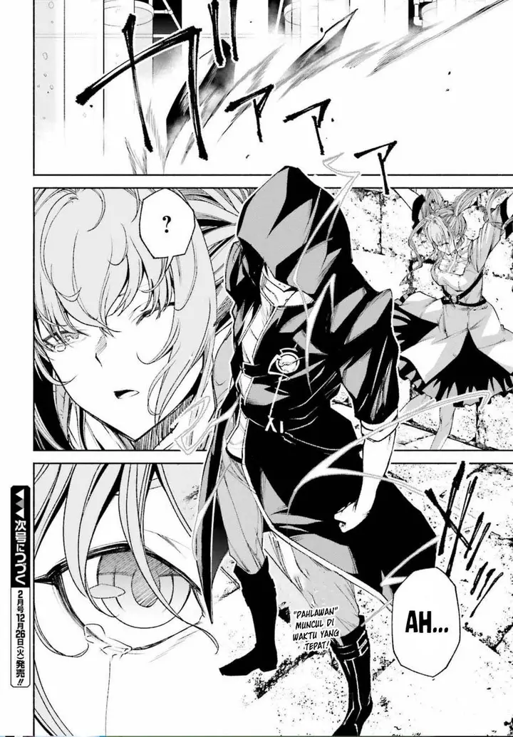 image-komik-toki-majutsushi-no-tsuyokute-new-game-kako-ni-modotte-sekai-saikyou-kara-yarinaosu-chapter-16-23/24