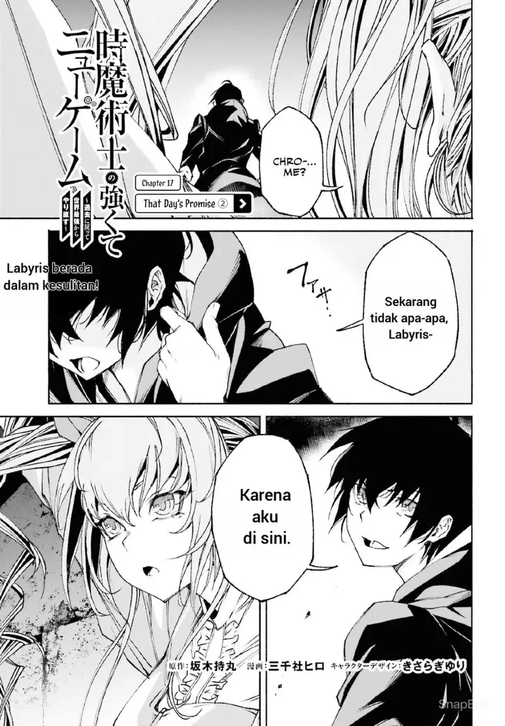image-komik-toki-majutsushi-no-tsuyokute-new-game-kako-ni-modotte-sekai-saikyou-kara-yarinaosu-chapter-17-1/26