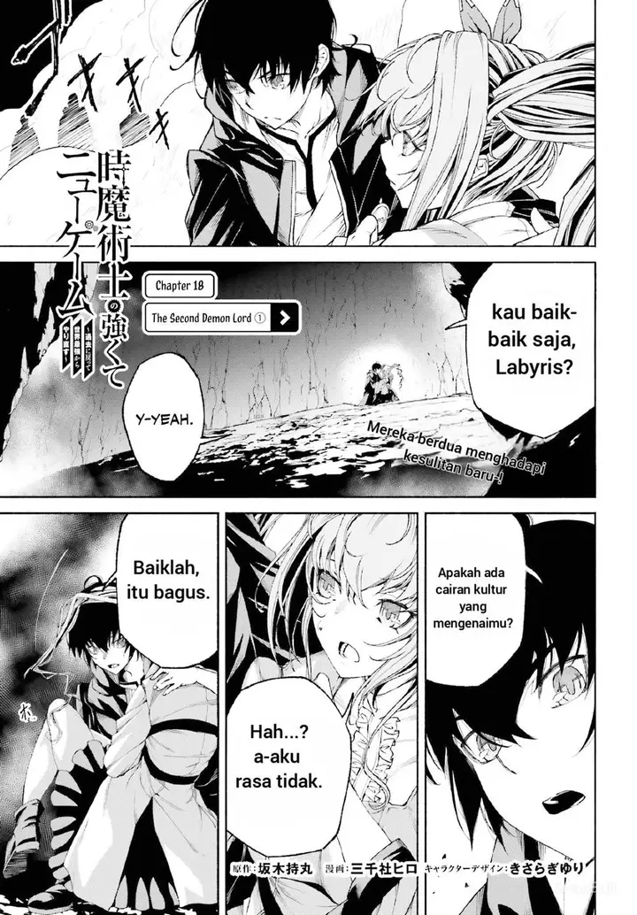 image-komik-toki-majutsushi-no-tsuyokute-new-game-kako-ni-modotte-sekai-saikyou-kara-yarinaosu-chapter-18-1/20