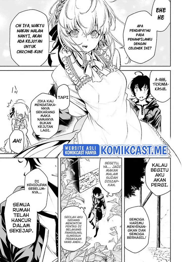 image-komik-toki-majutsushi-no-tsuyokute-new-game-kako-ni-modotte-sekai-saikyou-kara-yarinaosu-chapter-2-11/24