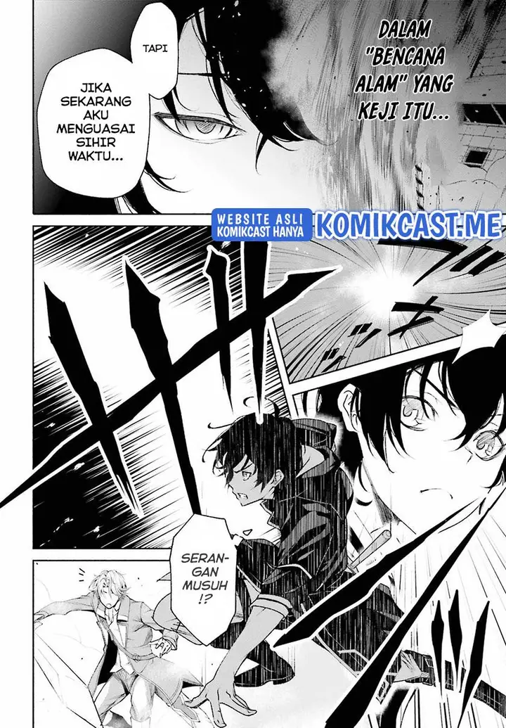 image-komik-toki-majutsushi-no-tsuyokute-new-game-kako-ni-modotte-sekai-saikyou-kara-yarinaosu-chapter-2-12/24