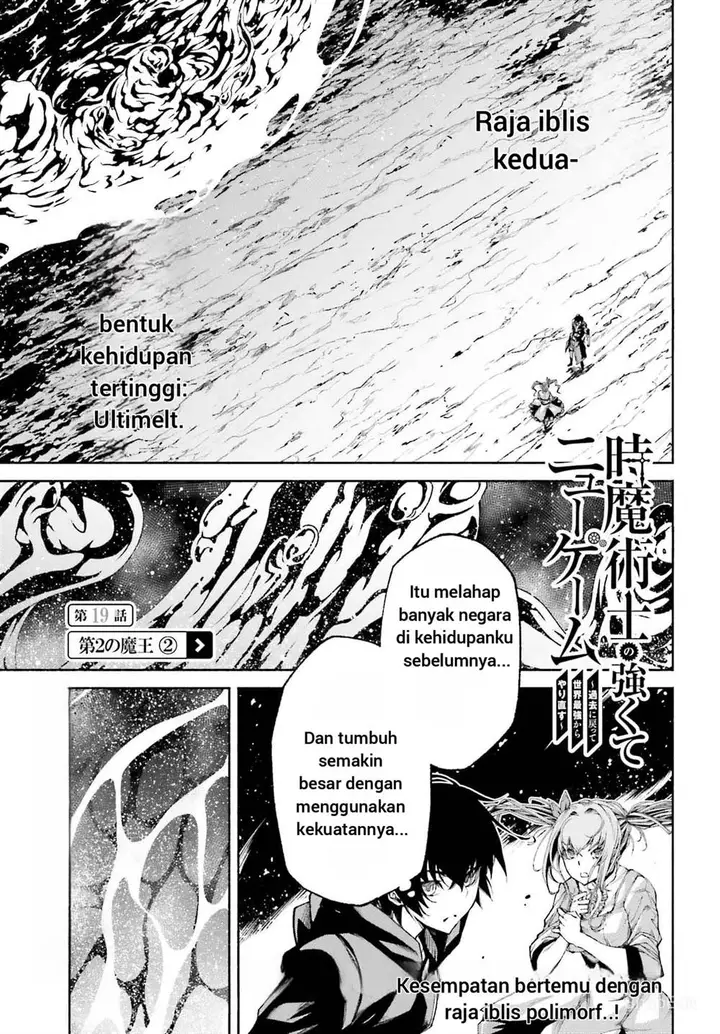 image-komik-toki-majutsushi-no-tsuyokute-new-game-kako-ni-modotte-sekai-saikyou-kara-yarinaosu-chapter-20-1/20