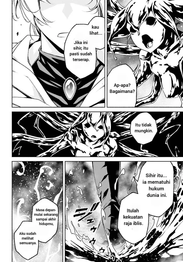 image-komik-toki-majutsushi-no-tsuyokute-new-game-kako-ni-modotte-sekai-saikyou-kara-yarinaosu-chapter-21-6/26
