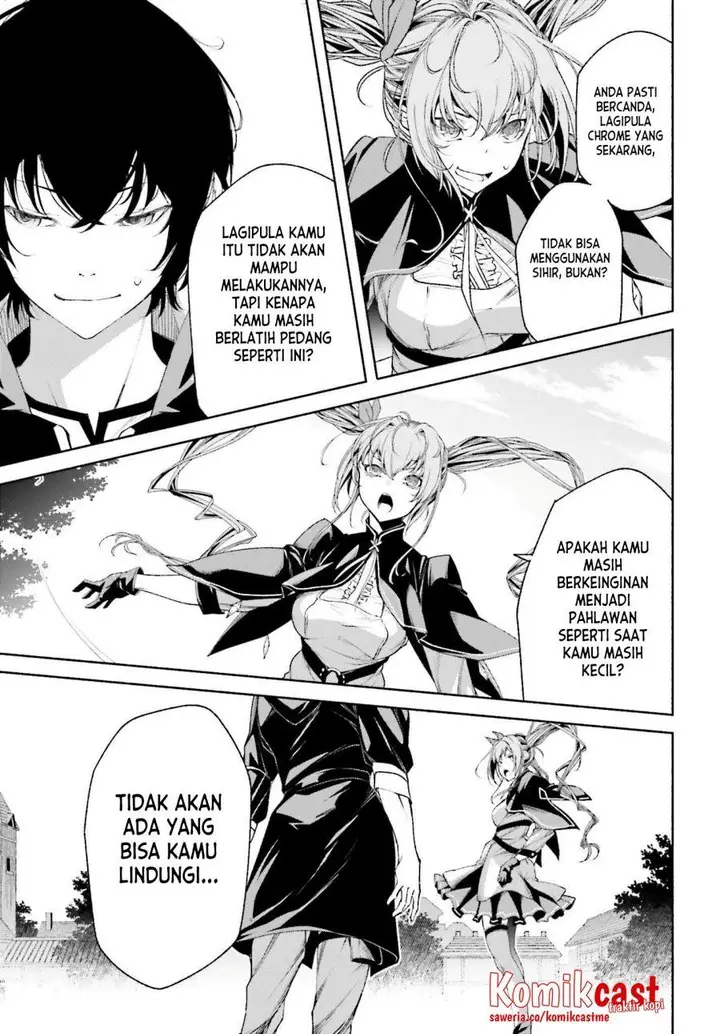 image-komik-toki-majutsushi-no-tsuyokute-new-game-kako-ni-modotte-sekai-saikyou-kara-yarinaosu-chapter-3-8/26