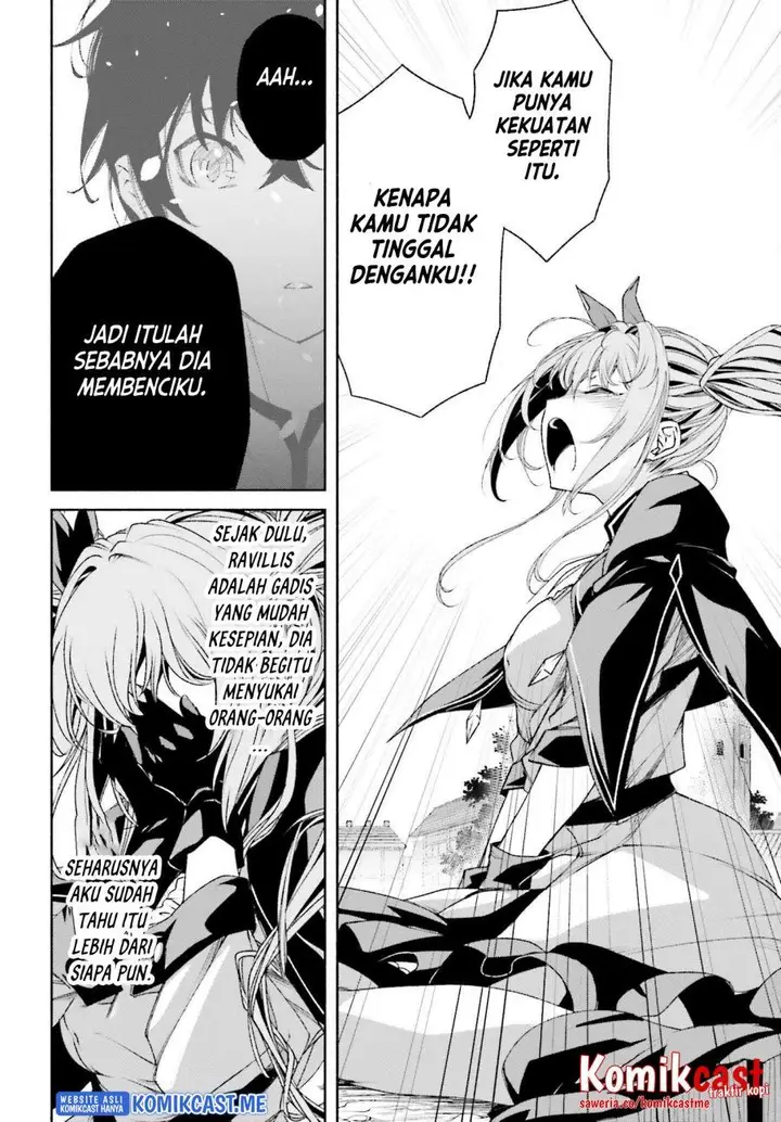 image-komik-toki-majutsushi-no-tsuyokute-new-game-kako-ni-modotte-sekai-saikyou-kara-yarinaosu-chapter-3-19/26