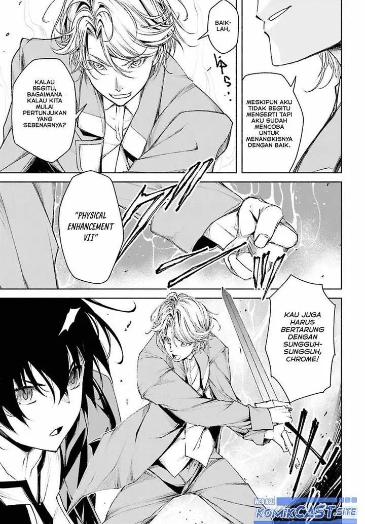 image-komik-toki-majutsushi-no-tsuyokute-new-game-kako-ni-modotte-sekai-saikyou-kara-yarinaosu-chapter-4-4/24