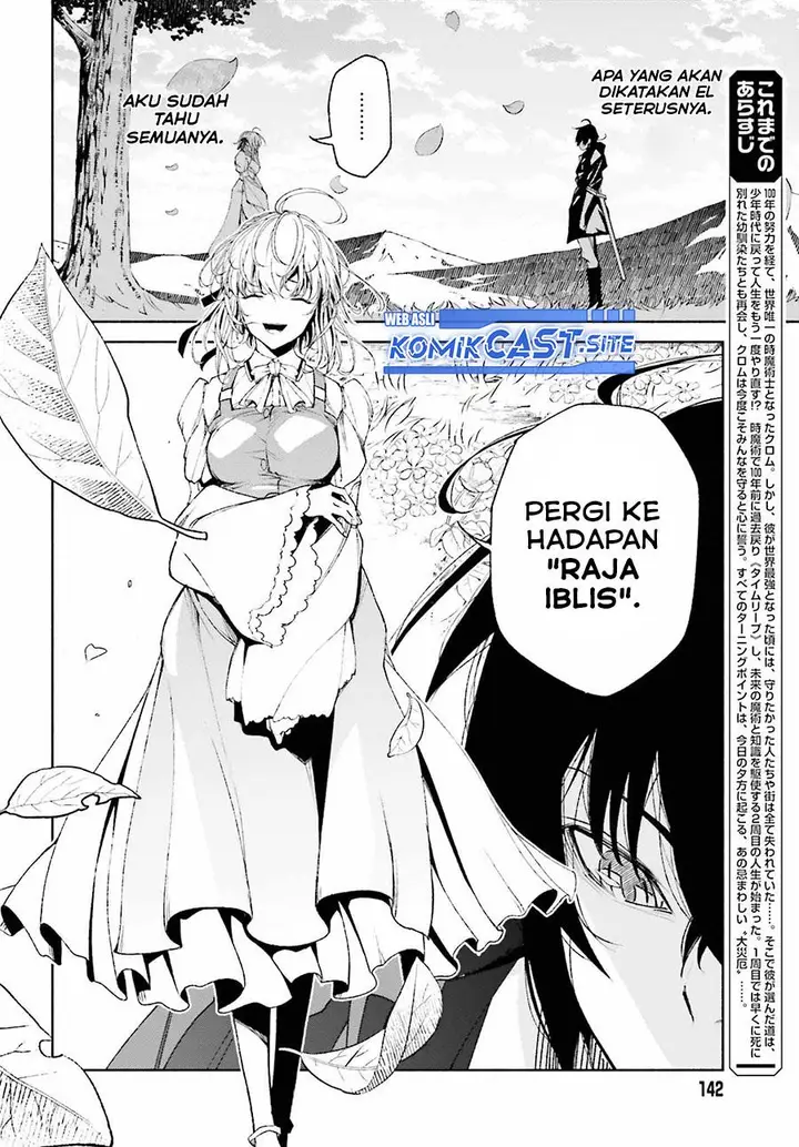 image-komik-toki-majutsushi-no-tsuyokute-new-game-kako-ni-modotte-sekai-saikyou-kara-yarinaosu-chapter-5-3/11