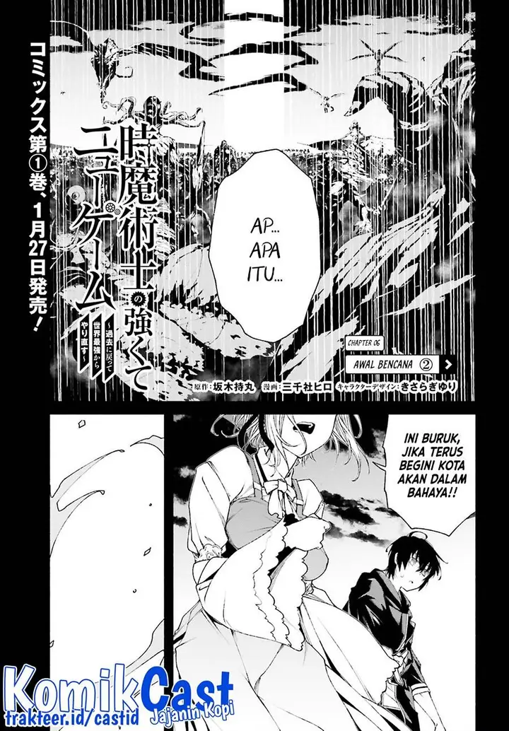 image-komik-toki-majutsushi-no-tsuyokute-new-game-kako-ni-modotte-sekai-saikyou-kara-yarinaosu-chapter-6-0/34