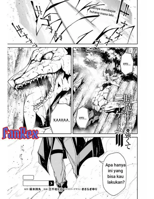 image-komik-toki-majutsushi-no-tsuyokute-new-game-kako-ni-modotte-sekai-saikyou-kara-yarinaosu-chapter-8-0/14