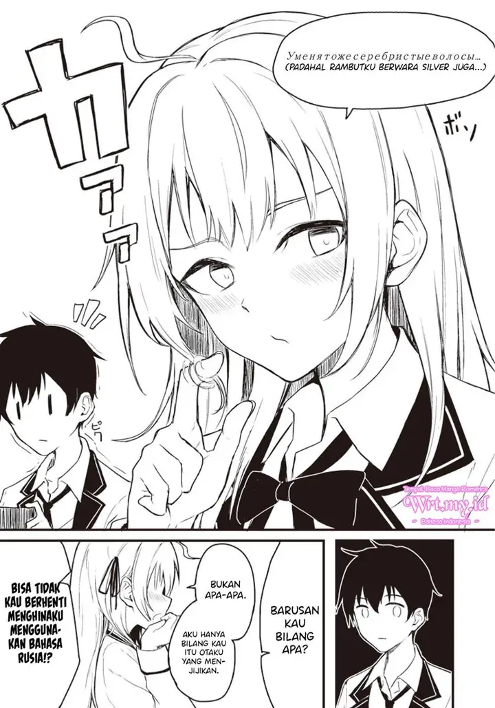 image-komik-tokidoki-bosotto-roshiago-de-dereru-tonari-no-alya-san-chapter-00-9/12