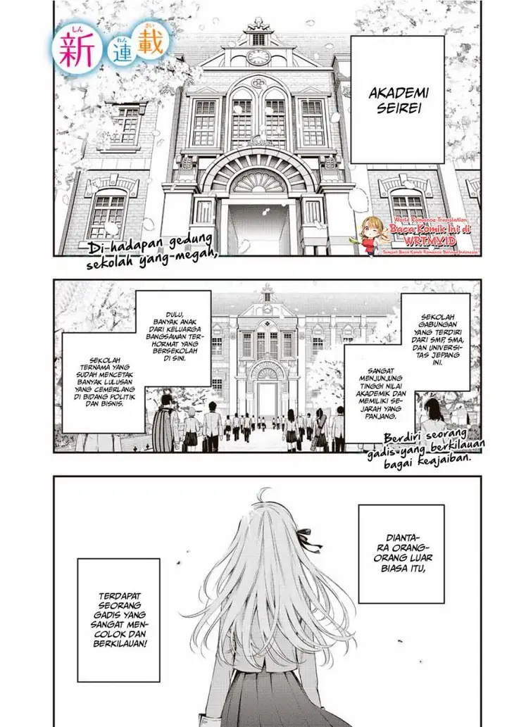 image-komik-tokidoki-bosotto-roshiago-de-dereru-tonari-no-alya-san-chapter-1-1/27