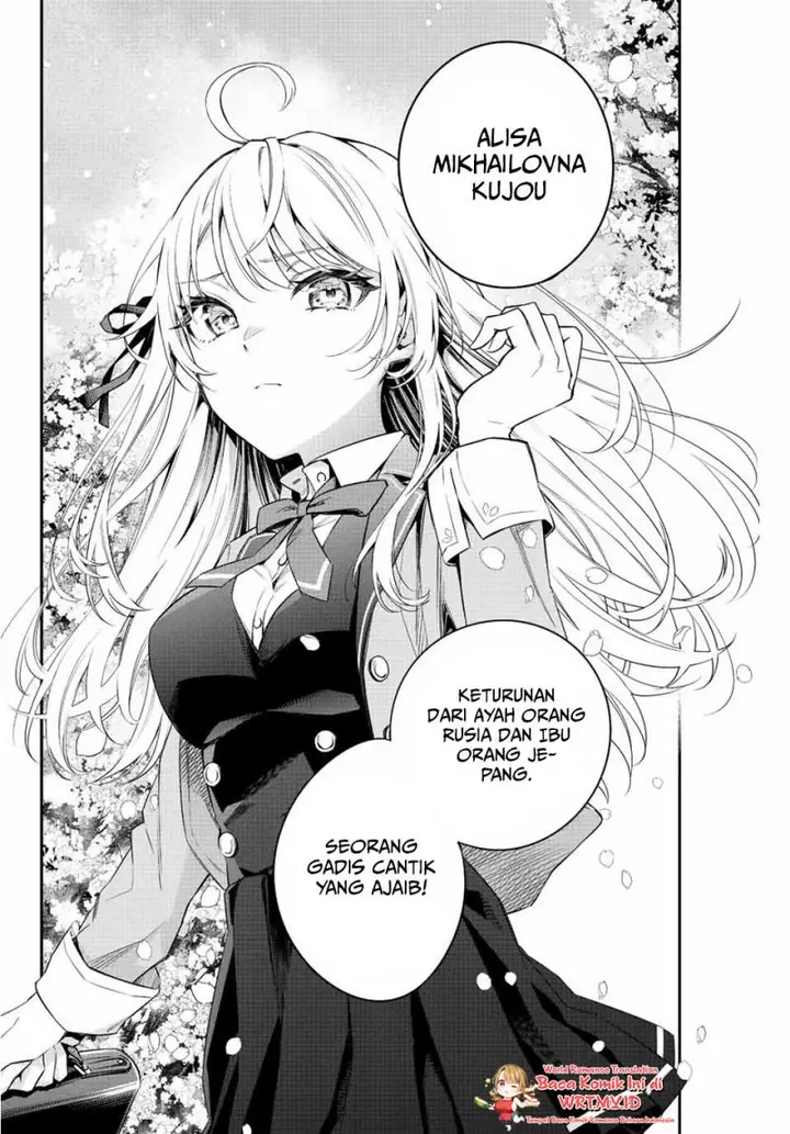 image-komik-tokidoki-bosotto-roshiago-de-dereru-tonari-no-alya-san-chapter-1-4/27