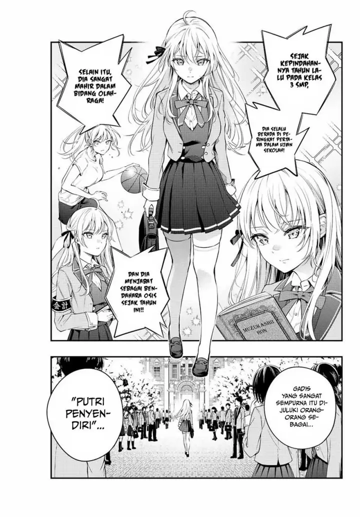 image-komik-tokidoki-bosotto-roshiago-de-dereru-tonari-no-alya-san-chapter-1-5/27