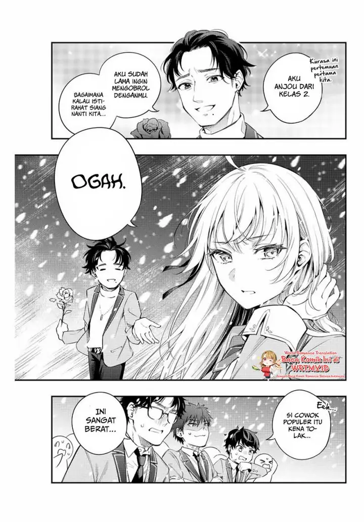 image-komik-tokidoki-bosotto-roshiago-de-dereru-tonari-no-alya-san-chapter-1-7/27