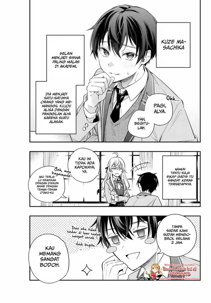 image-komik-tokidoki-bosotto-roshiago-de-dereru-tonari-no-alya-san-chapter-1-13/27