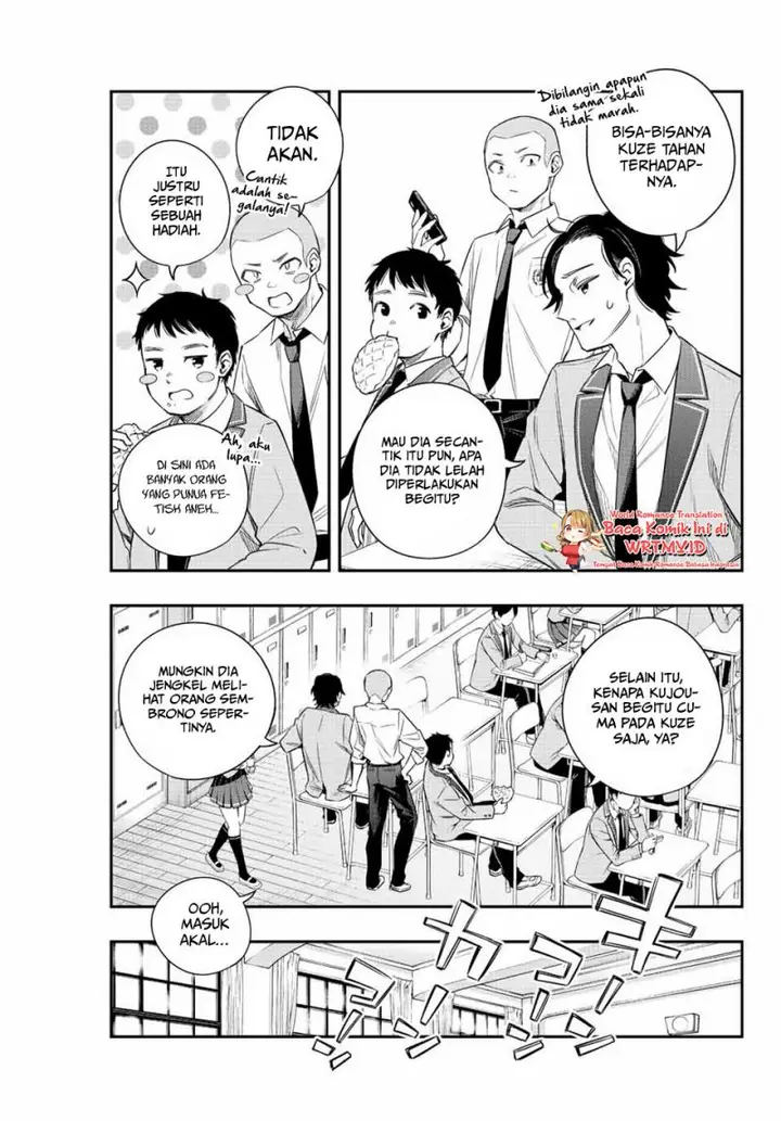 image-komik-tokidoki-bosotto-roshiago-de-dereru-tonari-no-alya-san-chapter-1-15/27