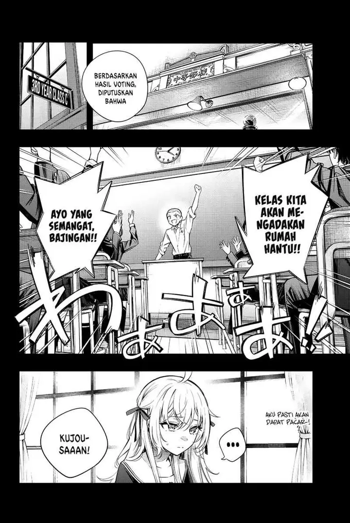image-komik-tokidoki-bosotto-roshiago-de-dereru-tonari-no-alya-san-chapter-10-6/15