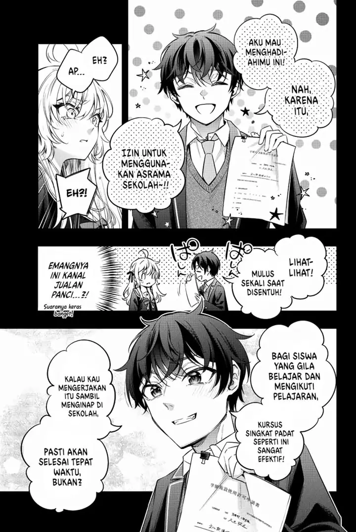 image-komik-tokidoki-bosotto-roshiago-de-dereru-tonari-no-alya-san-chapter-11-9/20