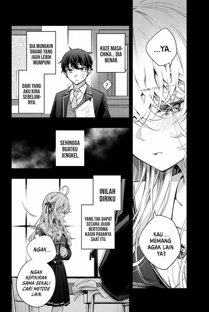 image-komik-tokidoki-bosotto-roshiago-de-dereru-tonari-no-alya-san-chapter-11-12/20