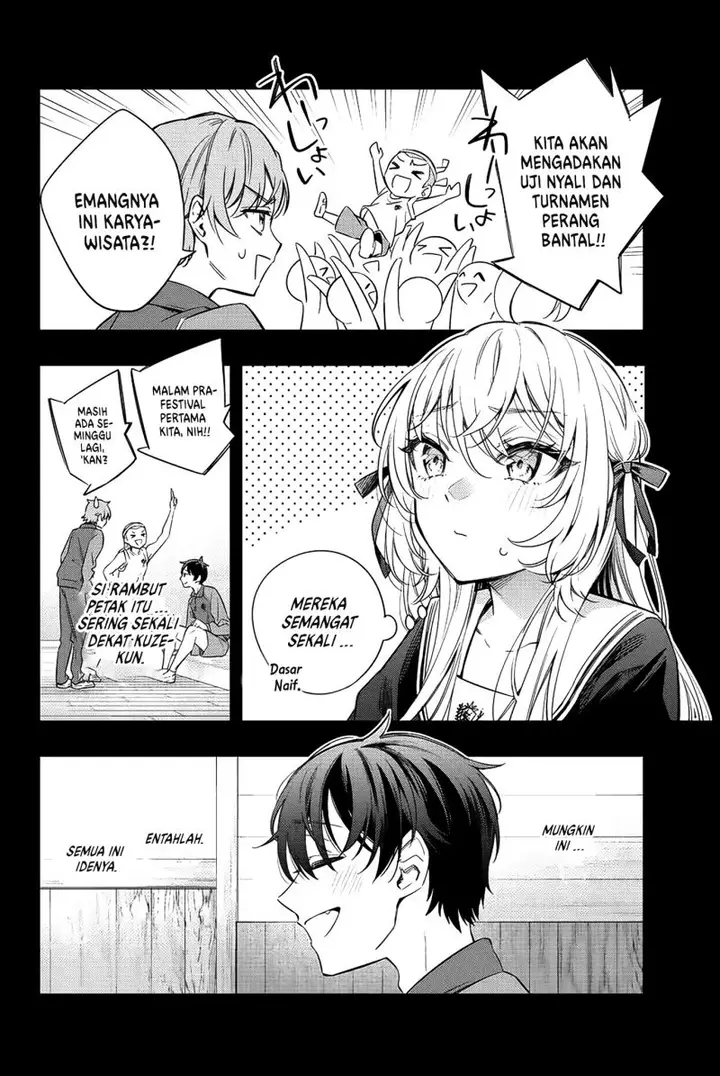 image-komik-tokidoki-bosotto-roshiago-de-dereru-tonari-no-alya-san-chapter-12-2/15