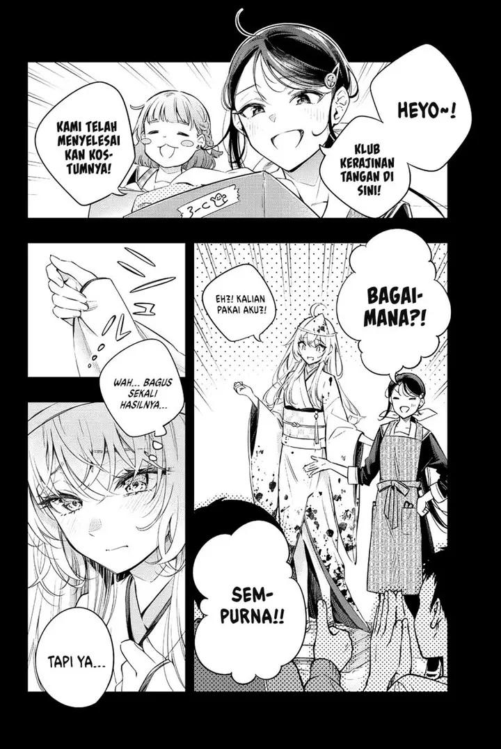 image-komik-tokidoki-bosotto-roshiago-de-dereru-tonari-no-alya-san-chapter-12-4/15