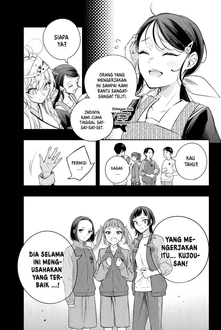 image-komik-tokidoki-bosotto-roshiago-de-dereru-tonari-no-alya-san-chapter-12-5/15