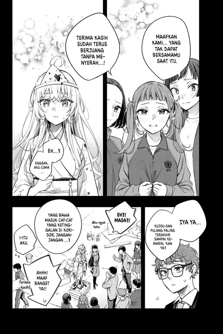 image-komik-tokidoki-bosotto-roshiago-de-dereru-tonari-no-alya-san-chapter-12-6/15