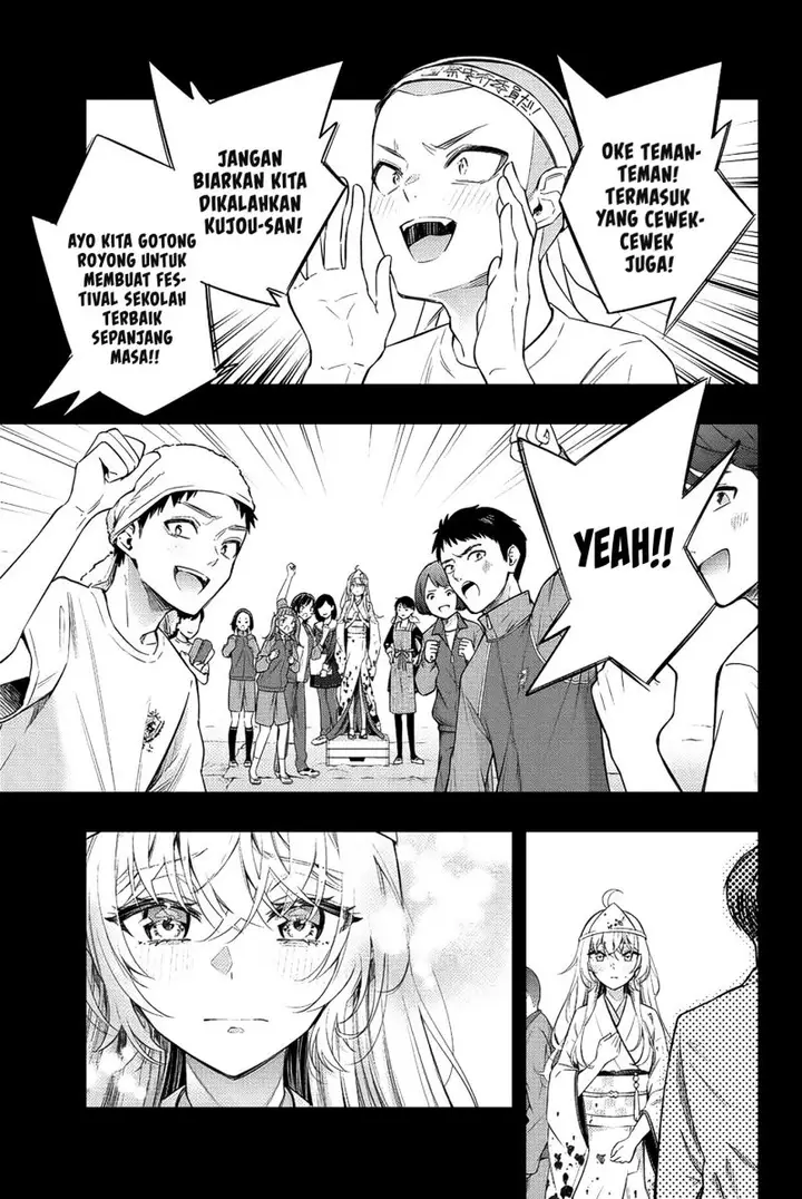 image-komik-tokidoki-bosotto-roshiago-de-dereru-tonari-no-alya-san-chapter-12-7/15