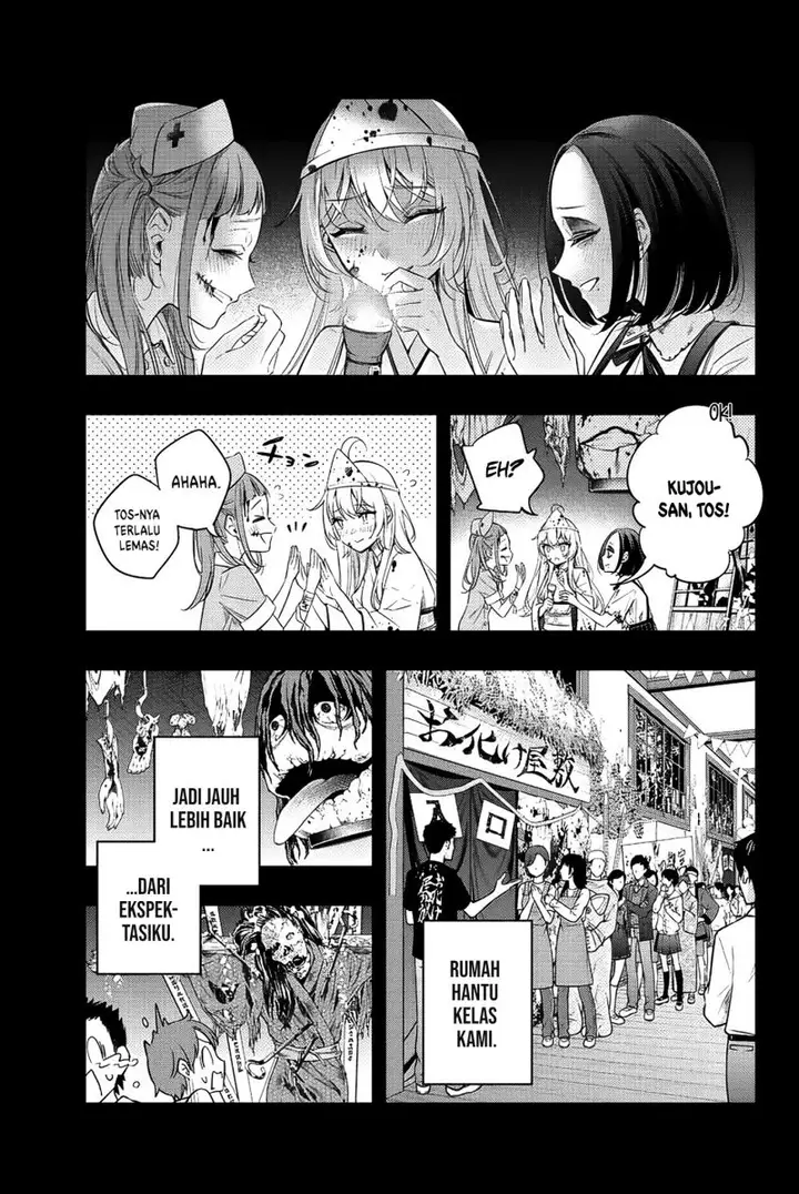 image-komik-tokidoki-bosotto-roshiago-de-dereru-tonari-no-alya-san-chapter-12-11/15