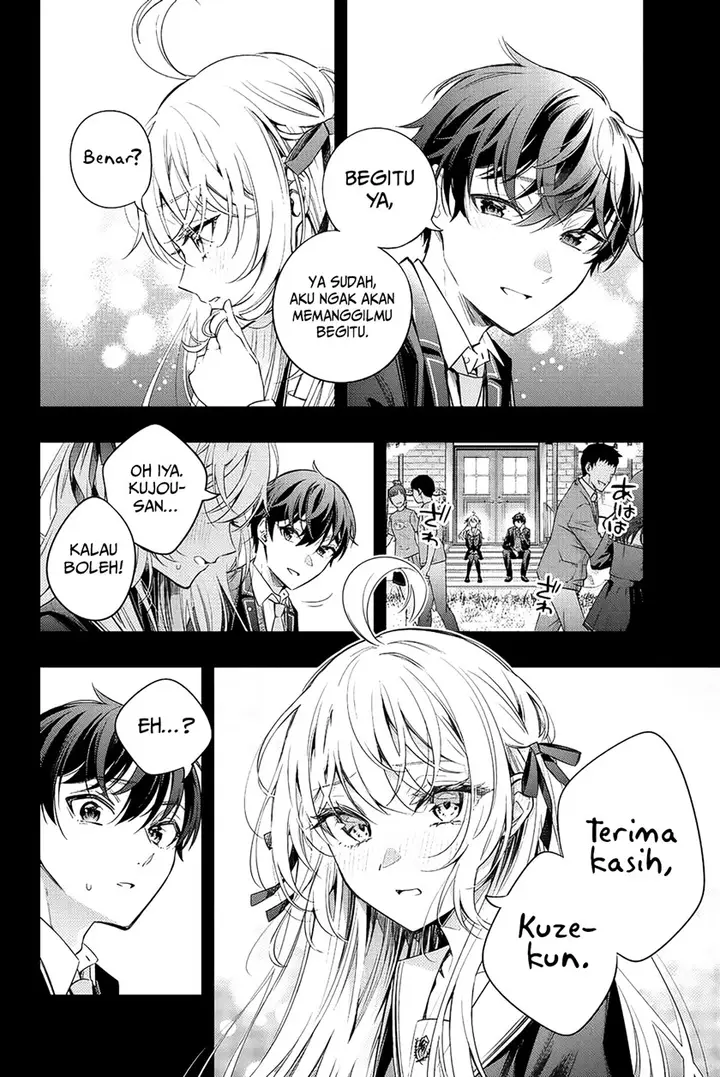 image-komik-tokidoki-bosotto-roshiago-de-dereru-tonari-no-alya-san-chapter-13-6/19