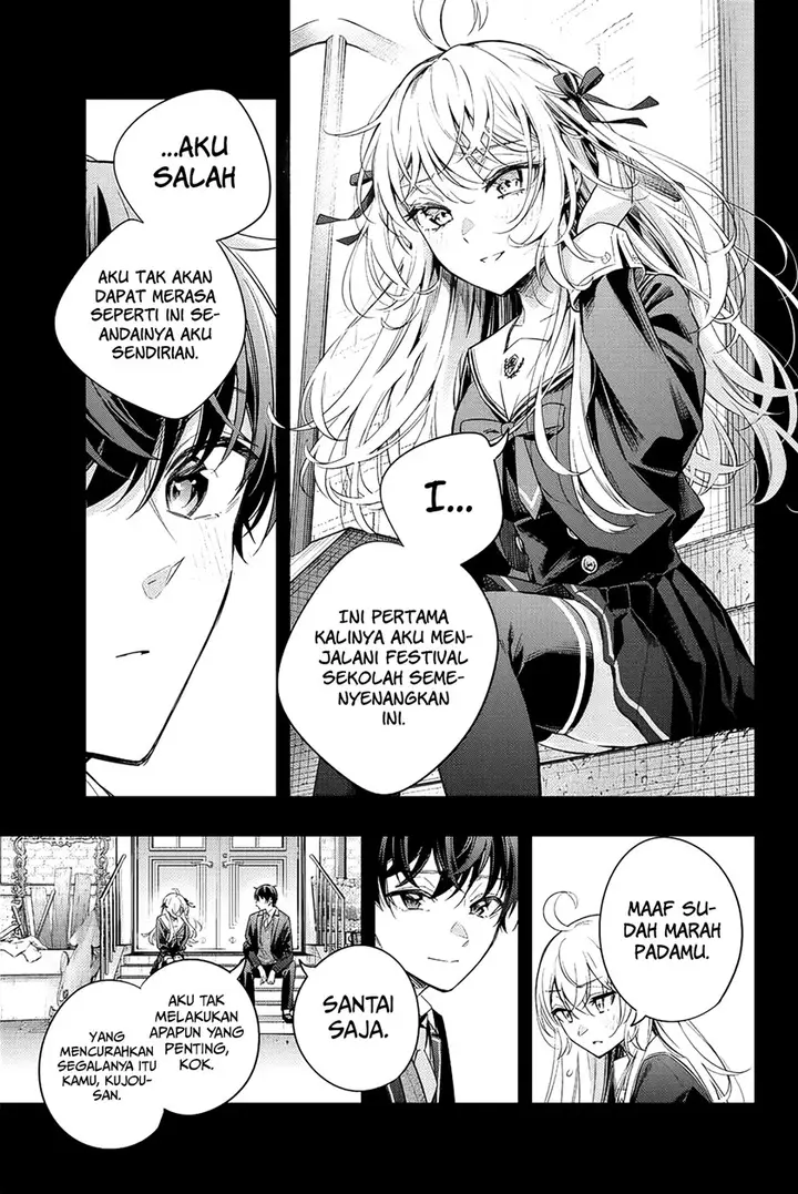 image-komik-tokidoki-bosotto-roshiago-de-dereru-tonari-no-alya-san-chapter-13-7/19