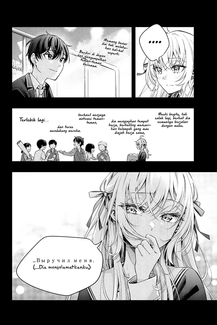image-komik-tokidoki-bosotto-roshiago-de-dereru-tonari-no-alya-san-chapter-13-8/19