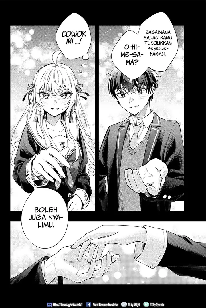 image-komik-tokidoki-bosotto-roshiago-de-dereru-tonari-no-alya-san-chapter-14-4/21