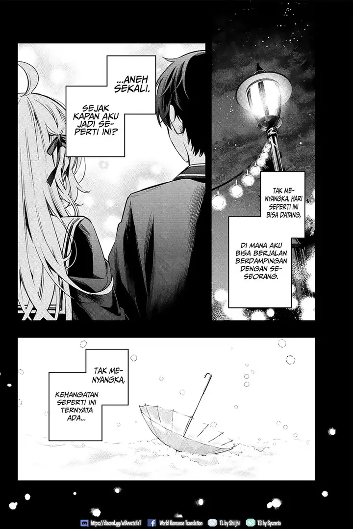 image-komik-tokidoki-bosotto-roshiago-de-dereru-tonari-no-alya-san-chapter-14-17/21