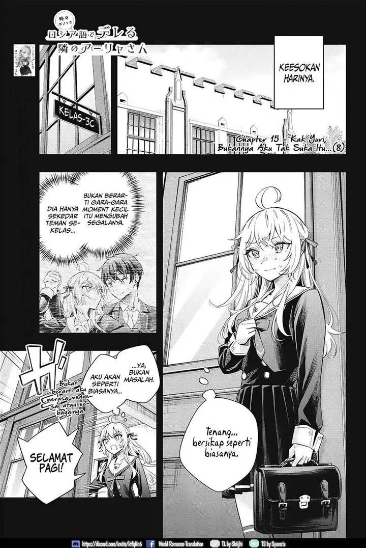 image-komik-tokidoki-bosotto-roshiago-de-dereru-tonari-no-alya-san-chapter-15-1/17